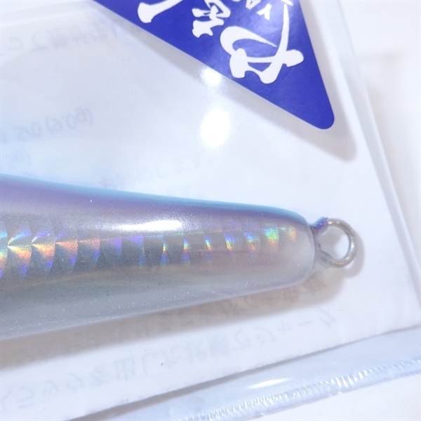 やをら１８０エメラルドフィッシュ